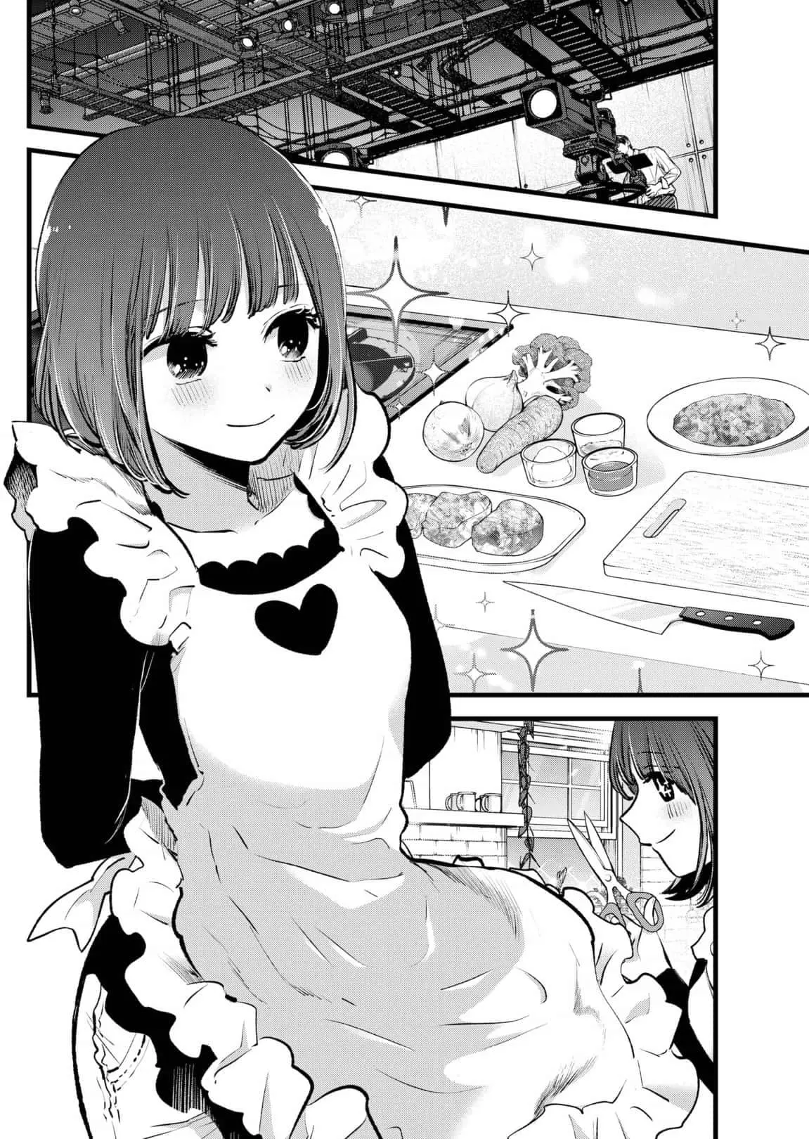 OSHI NO KO - Chapter 120 - Page 8