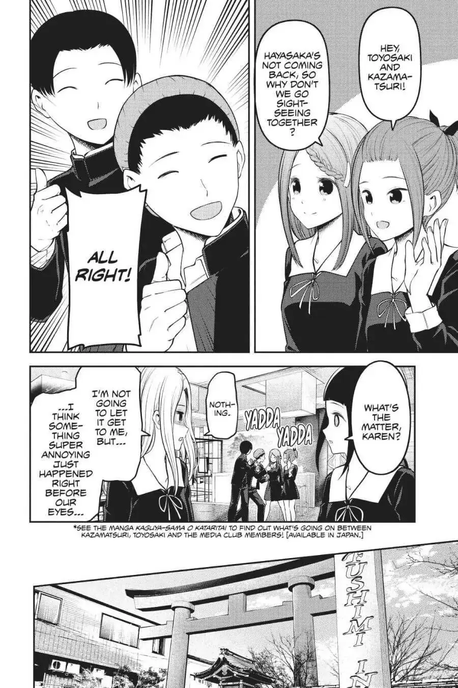 Kaguya-sama: Love is War (Colored) - Chapter 187 - Page 6