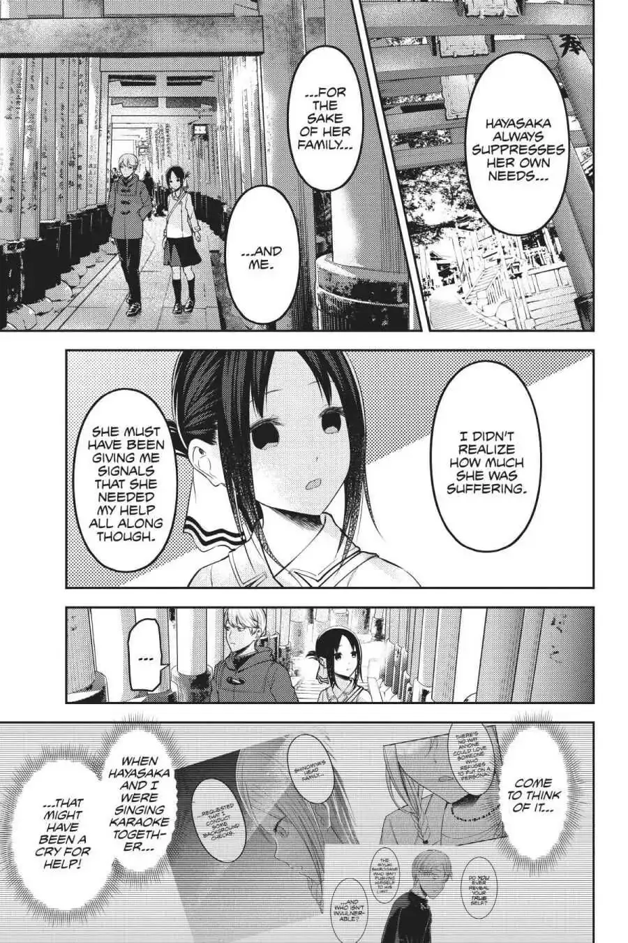Kaguya-sama: Love is War (Colored) - Chapter 187 - Page 7