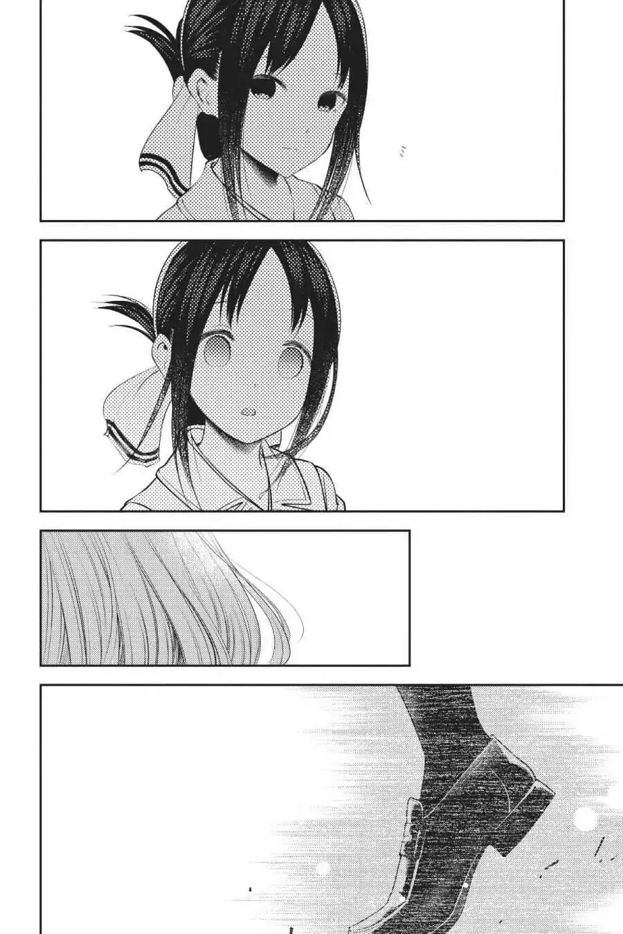 Kaguya-sama: Love is War (Colored) - Chapter 187 - Page 14