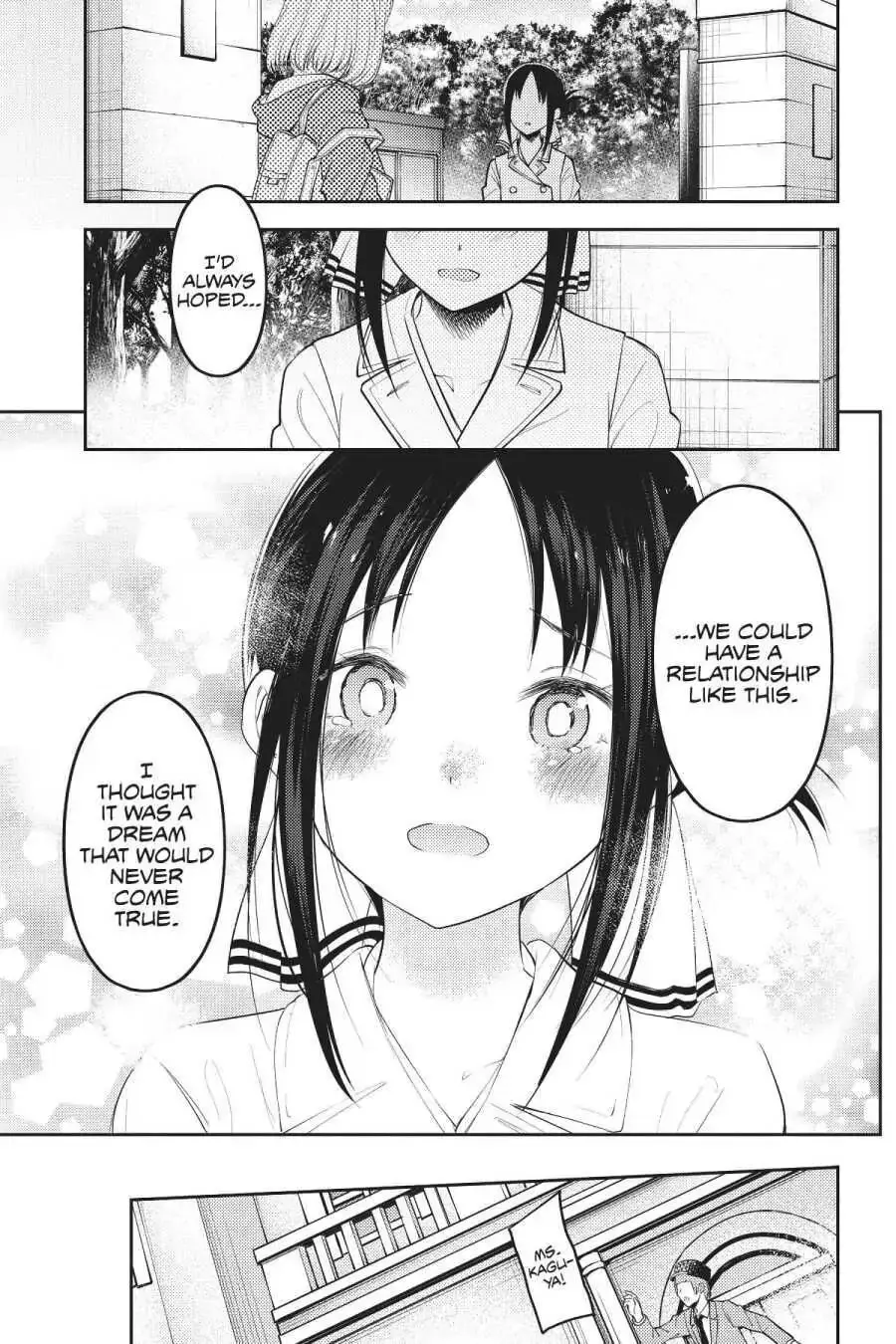 Kaguya-sama: Love is War (Colored) - Chapter 187 - Page 17