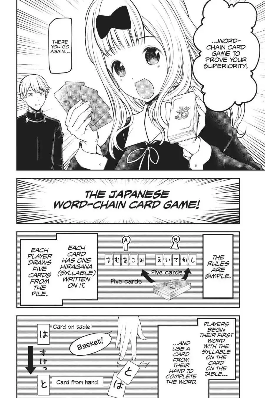 Kaguya-sama: Love is War (Colored) - Chapter 188 - Page 4