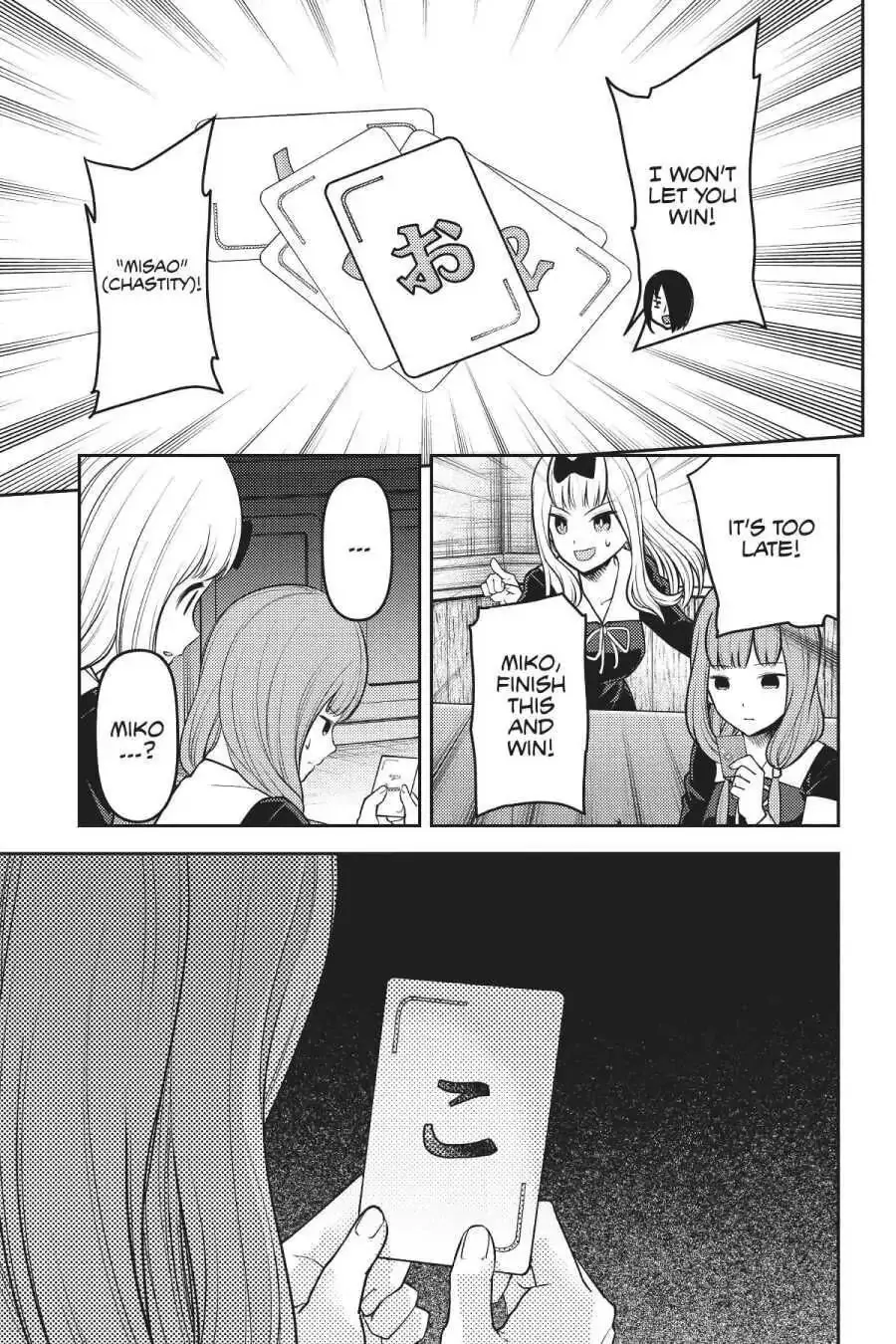 Kaguya-sama: Love is War (Colored) - Chapter 188 - Page 9