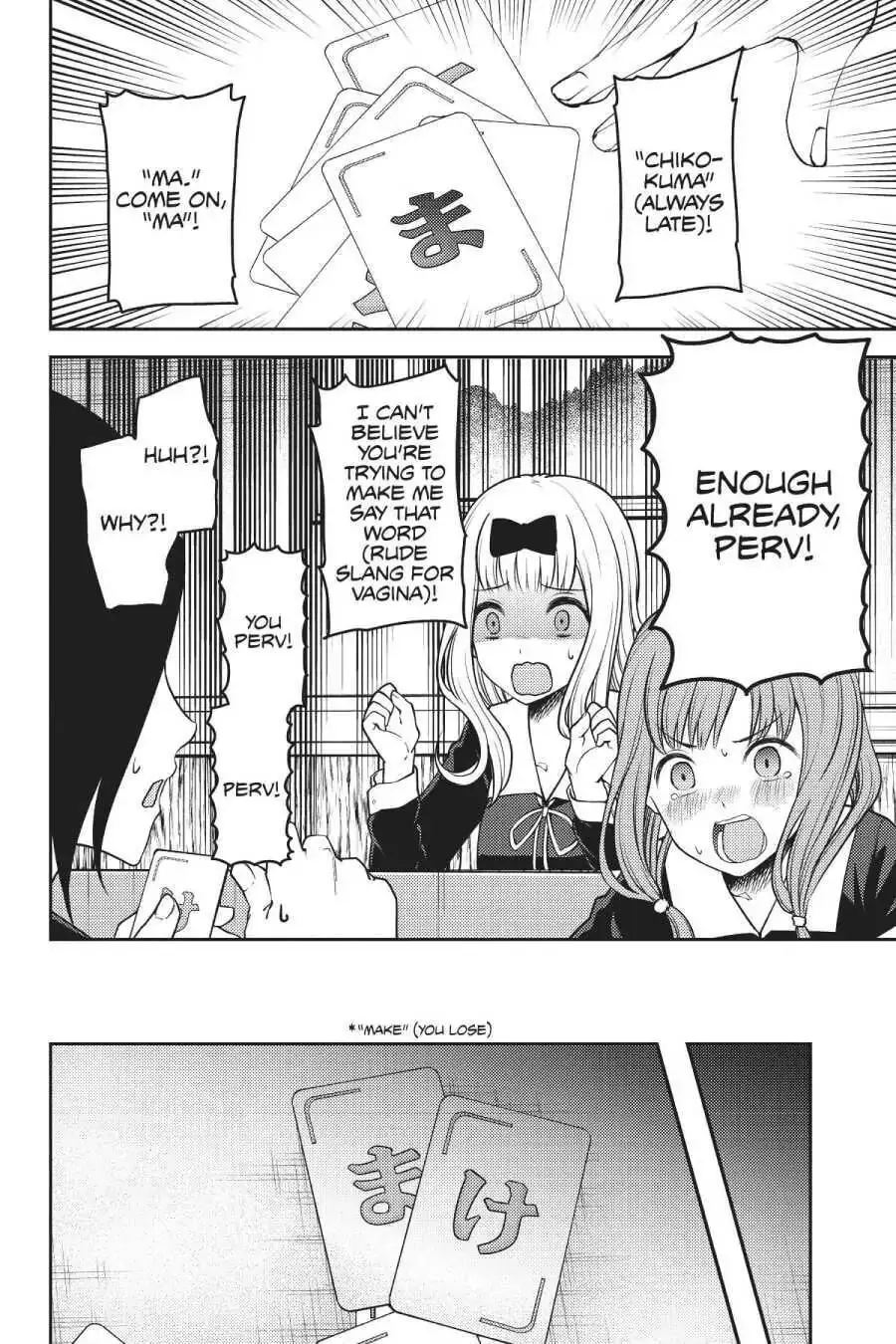 Kaguya-sama: Love is War (Colored) - Chapter 188 - Page 12