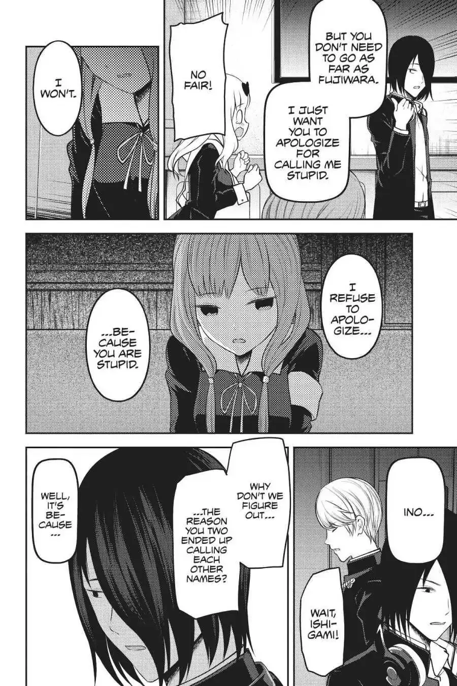 Kaguya-sama: Love is War (Colored) - Chapter 188 - Page 14