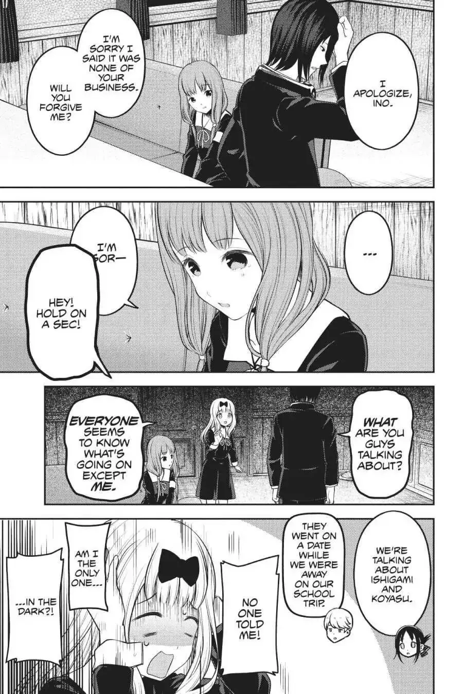 Kaguya-sama: Love is War (Colored) - Chapter 188 - Page 17