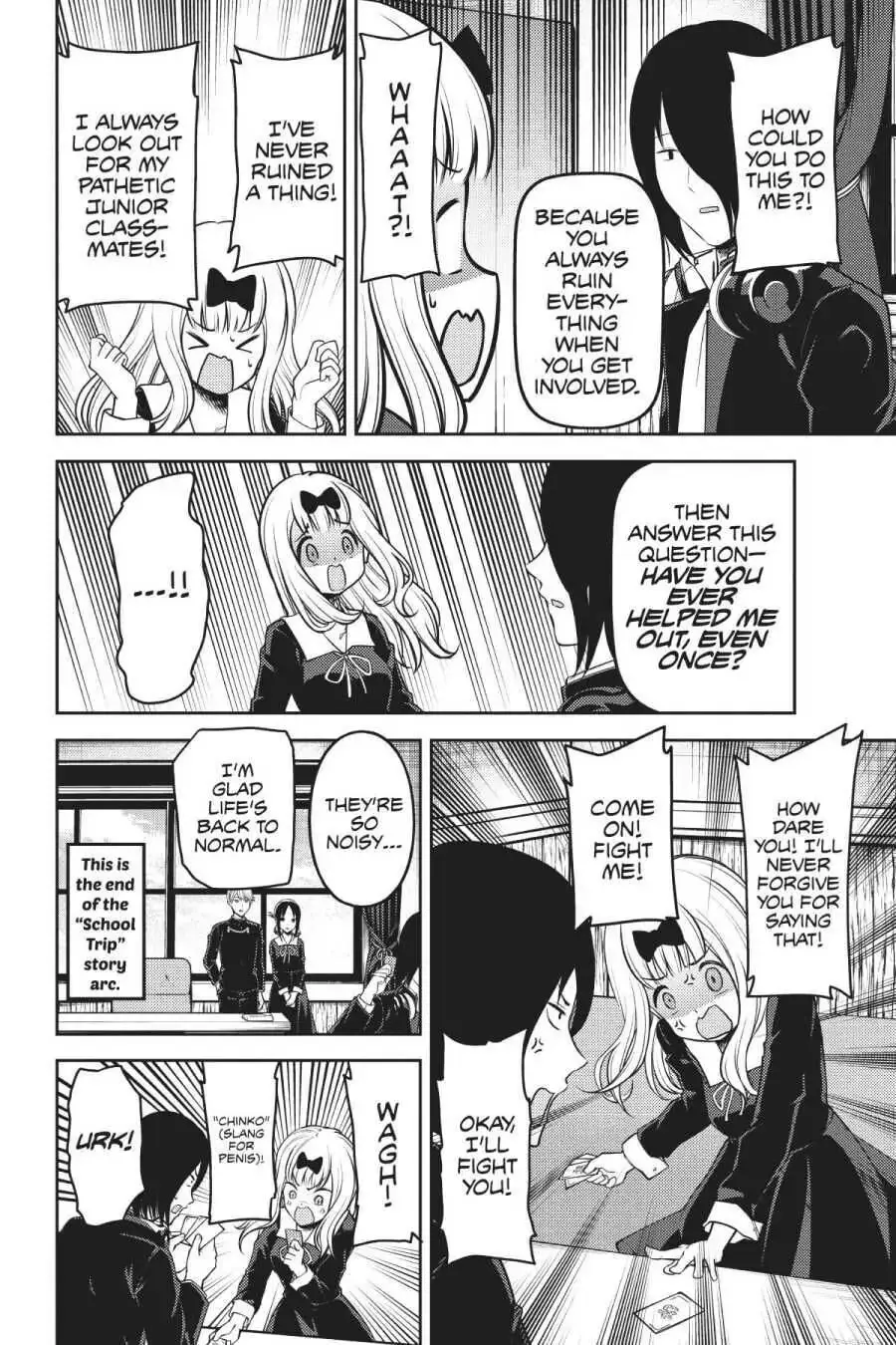 Kaguya-sama: Love is War (Colored) - Chapter 188 - Page 18