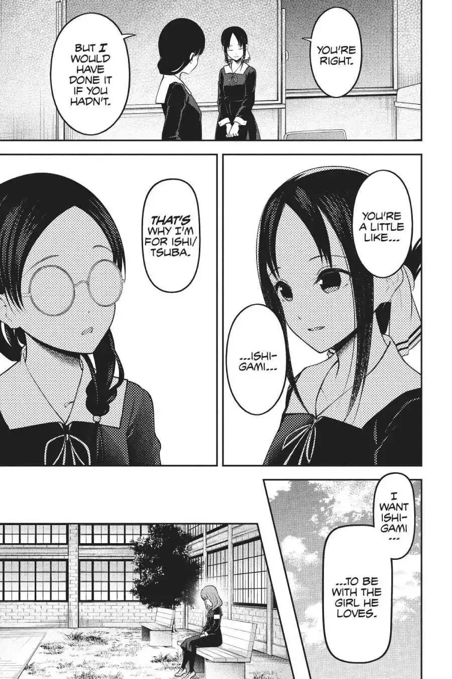 Kaguya-sama: Love is War (Colored) - Chapter 189 - Page 9