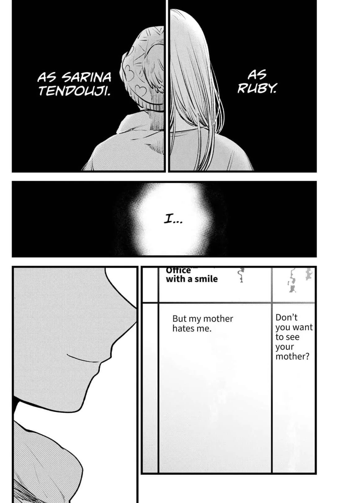 OSHI NO KO - Chapter 120 - Page 14
