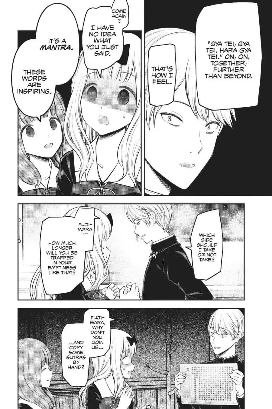Kaguya-sama: Love is War (Colored) - Chapter 190 - Page 14