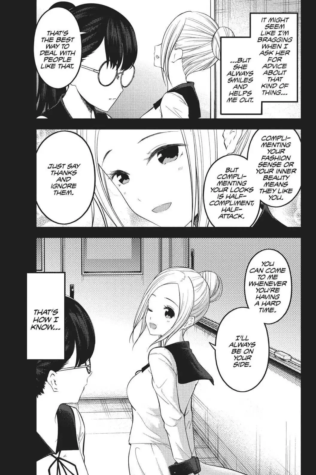 Kaguya-sama: Love is War (Colored) - Chapter 192 - Page 12