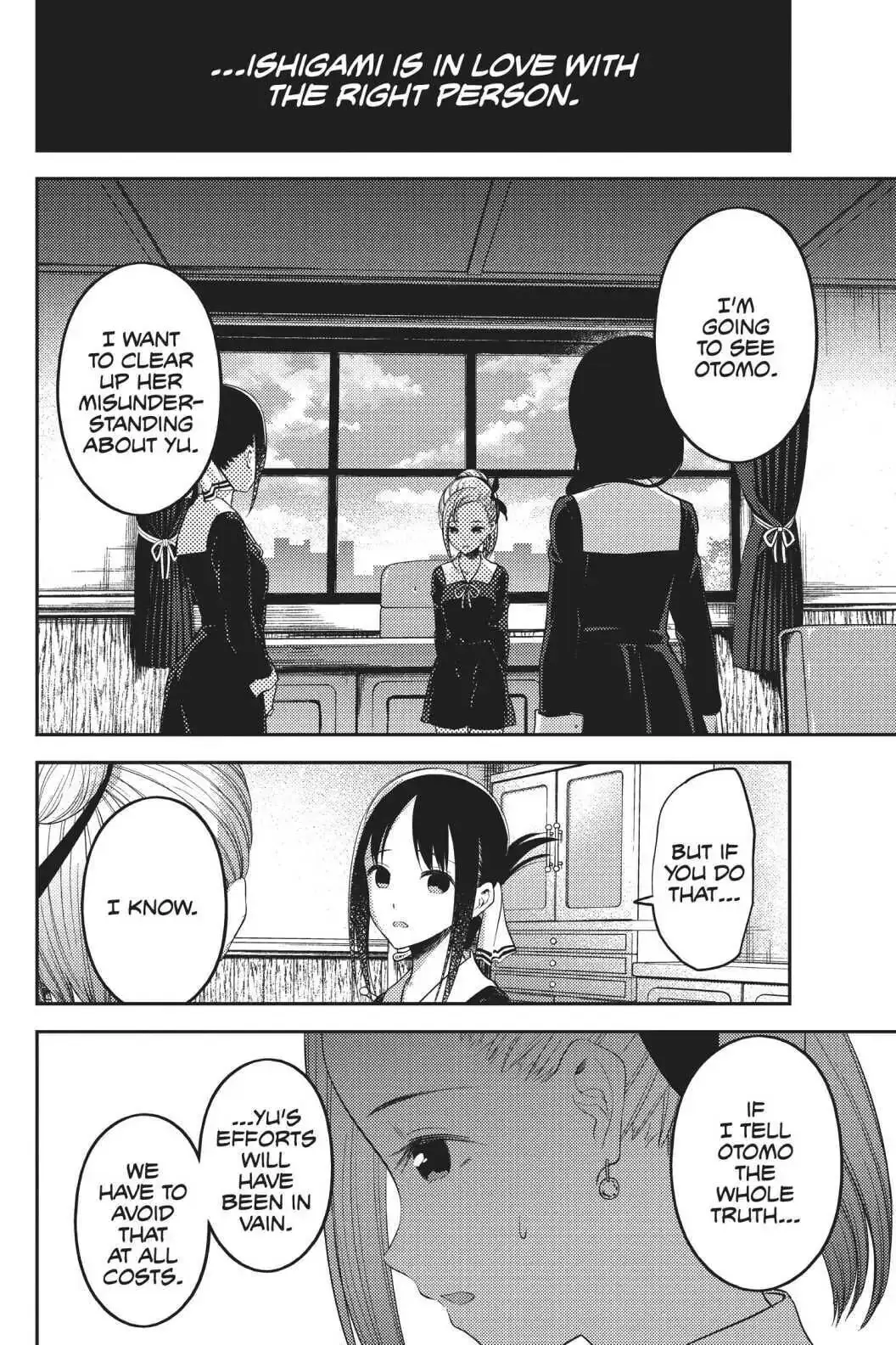 Kaguya-sama: Love is War (Colored) - Chapter 192 - Page 13