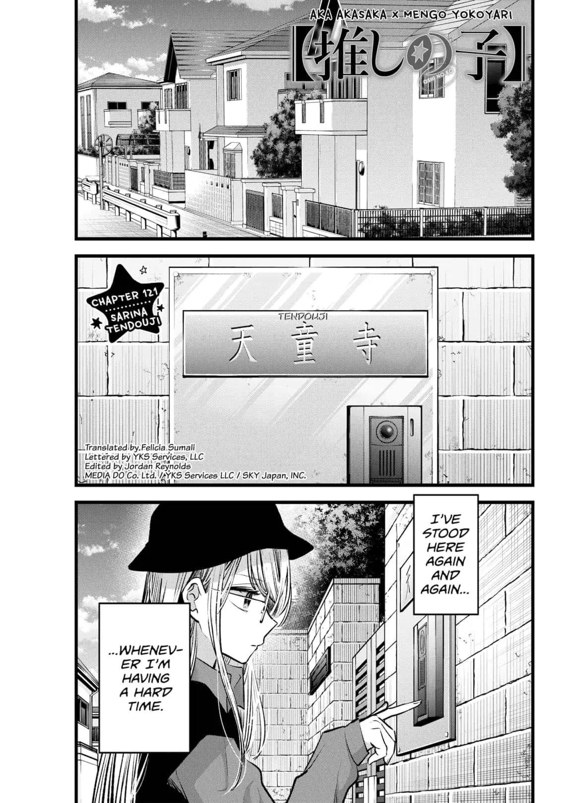 OSHI NO KO - Chapter 121 - Page 1