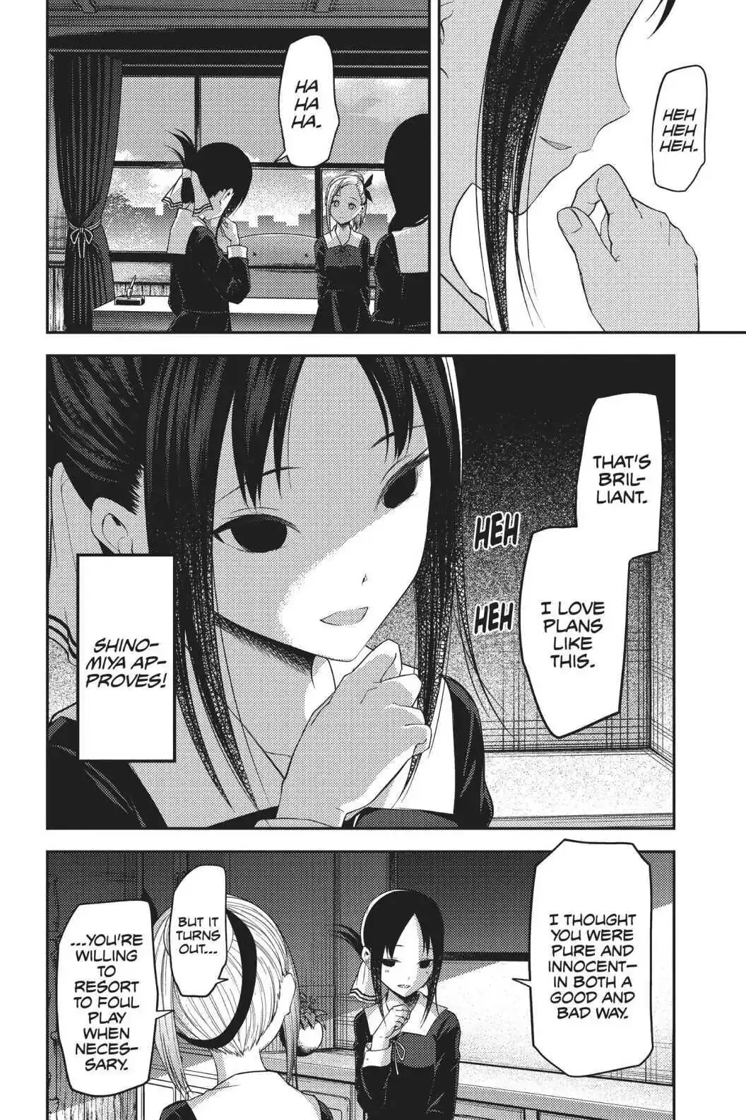 Kaguya-sama: Love is War (Colored) - Chapter 192 - Page 15