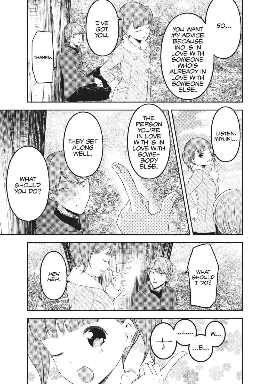 Kaguya-sama: Love is War (Colored) - Chapter 193 - Page 5