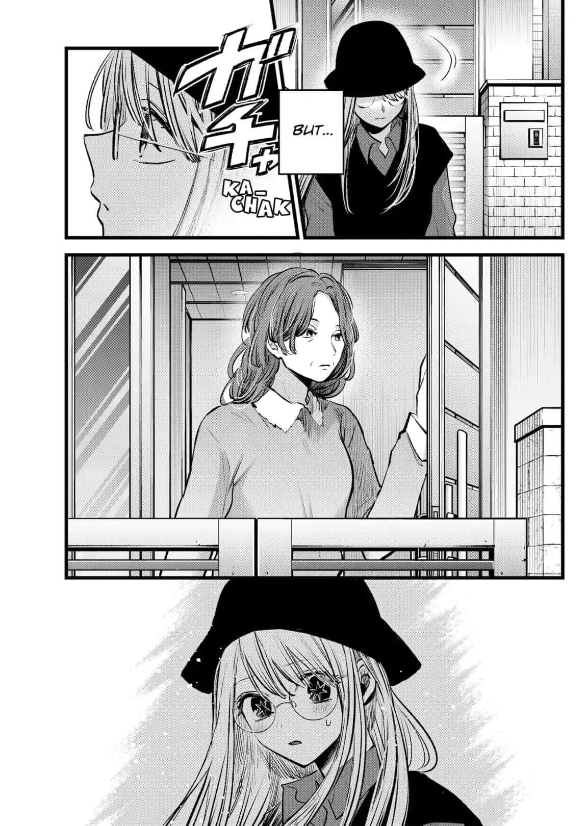 OSHI NO KO - Chapter 121 - Page 3