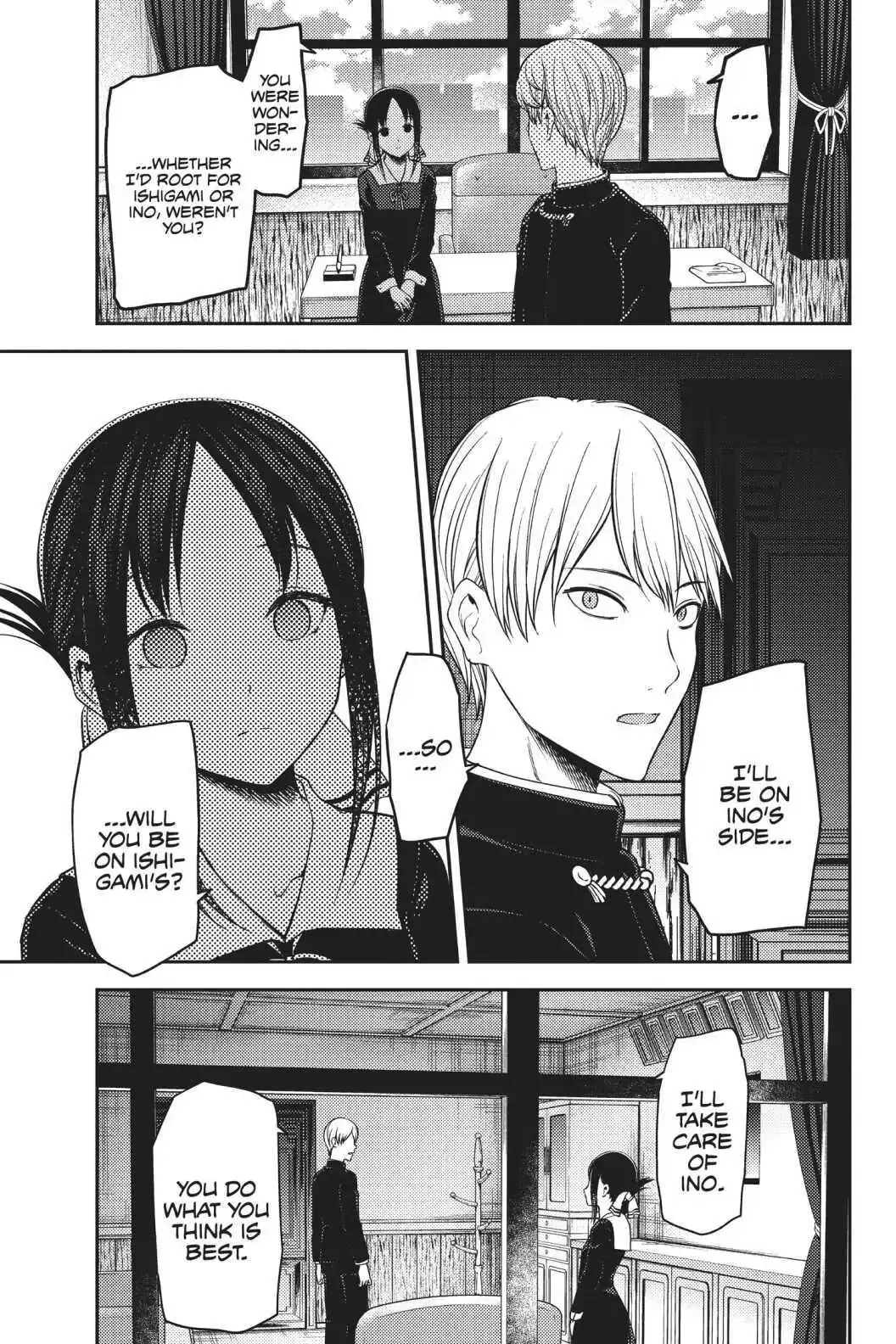 Kaguya-sama: Love is War (Colored) - Chapter 193 - Page 17