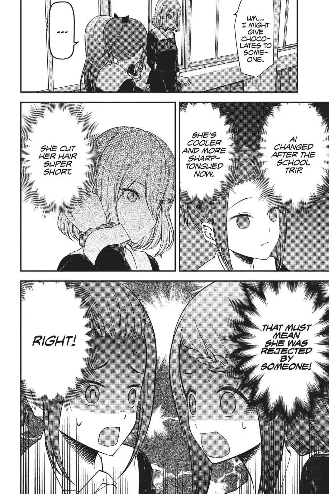 Kaguya-sama: Love is War (Colored) - Chapter 194 - Page 2