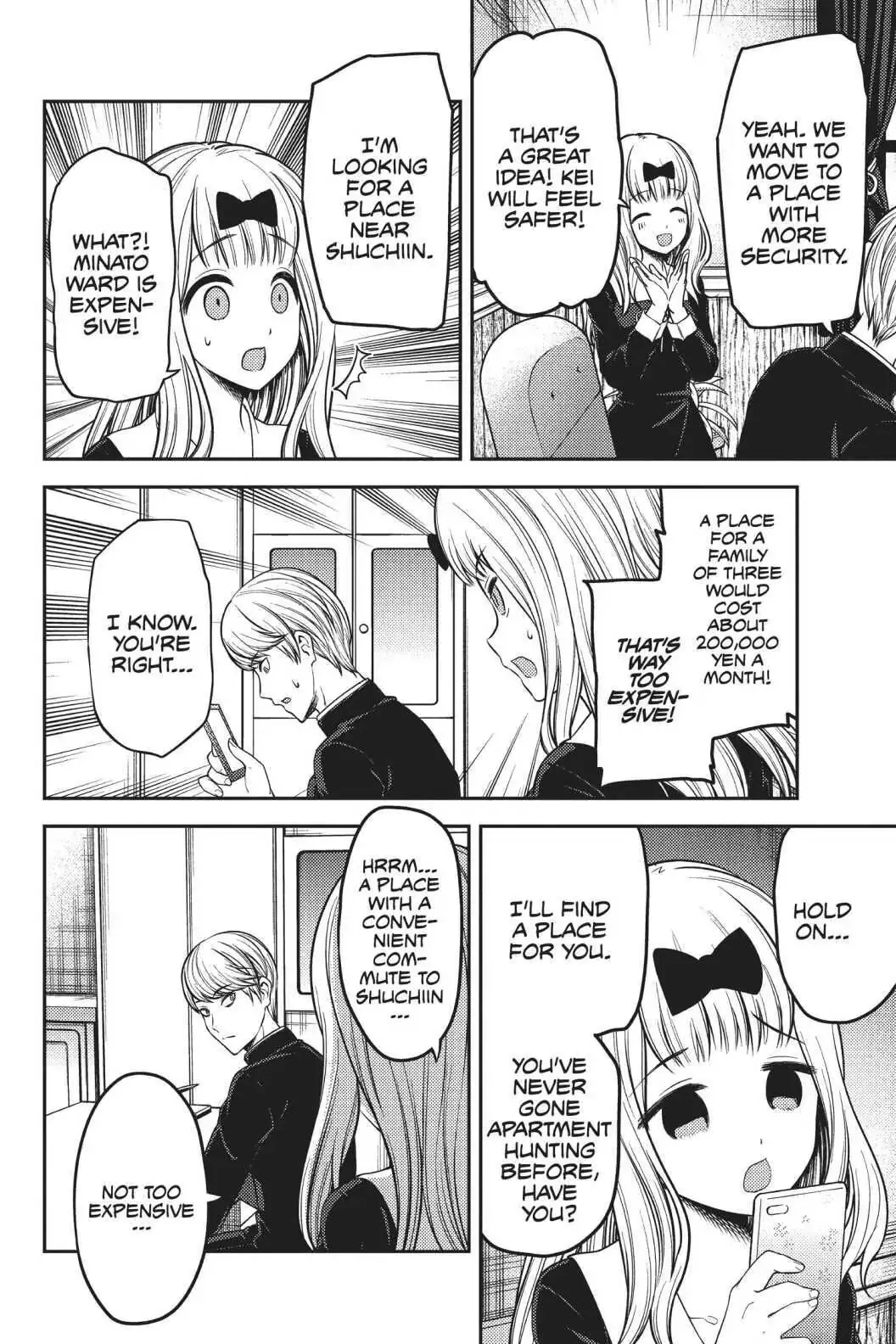 Kaguya-sama: Love is War (Colored) - Chapter 197 - Page 8