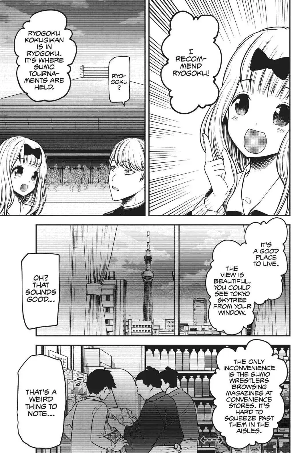 Kaguya-sama: Love is War (Colored) - Chapter 197 - Page 9