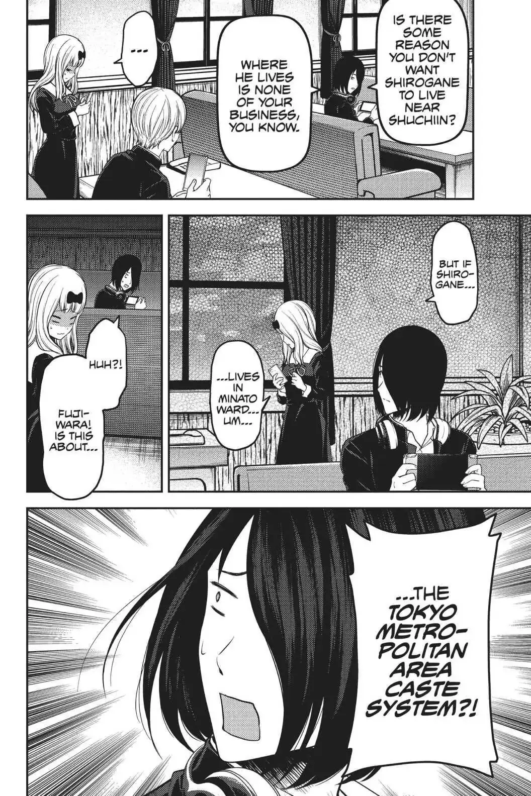 Kaguya-sama: Love is War (Colored) - Chapter 197 - Page 12