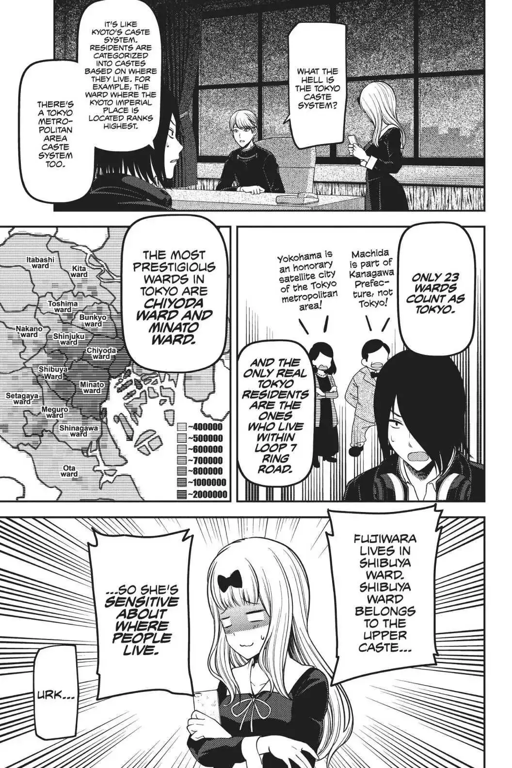 Kaguya-sama: Love is War (Colored) - Chapter 197 - Page 13