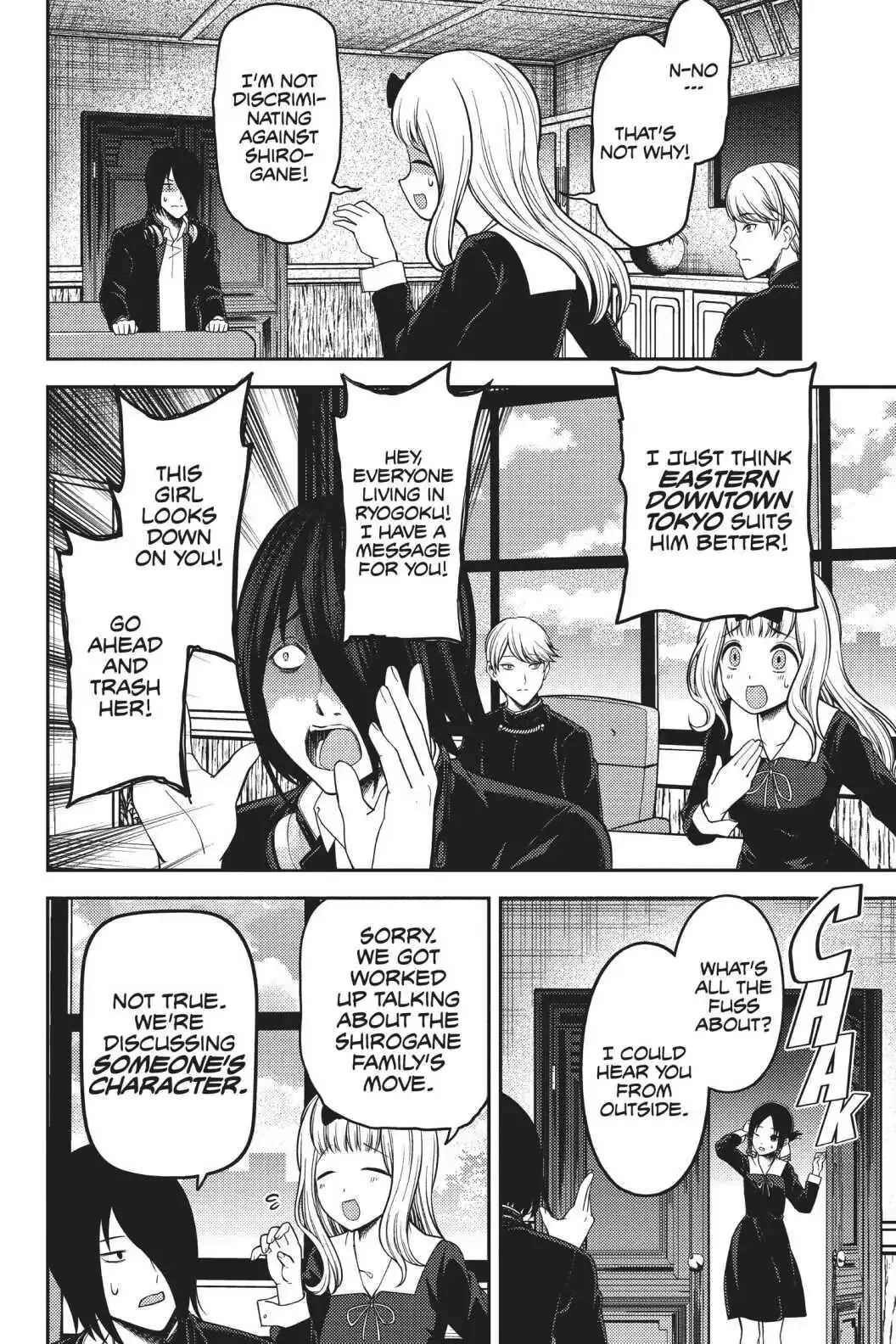 Kaguya-sama: Love is War (Colored) - Chapter 197 - Page 14