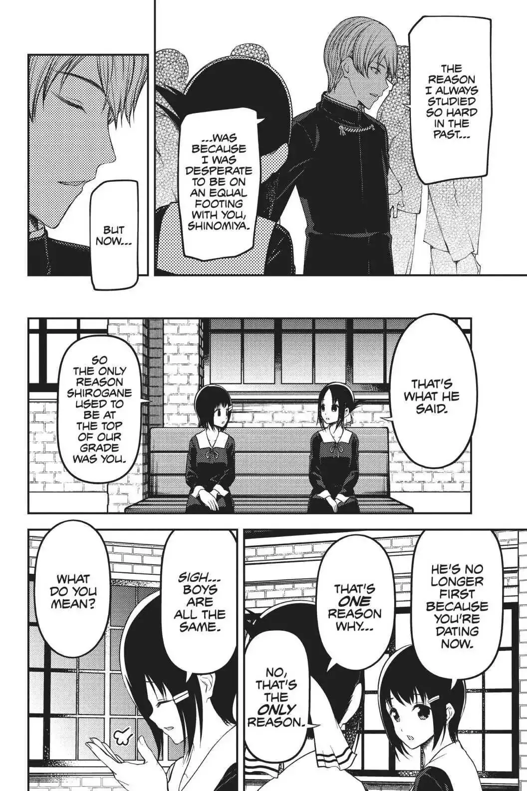 Kaguya-sama: Love is War (Colored) - Chapter 199 - Page 4