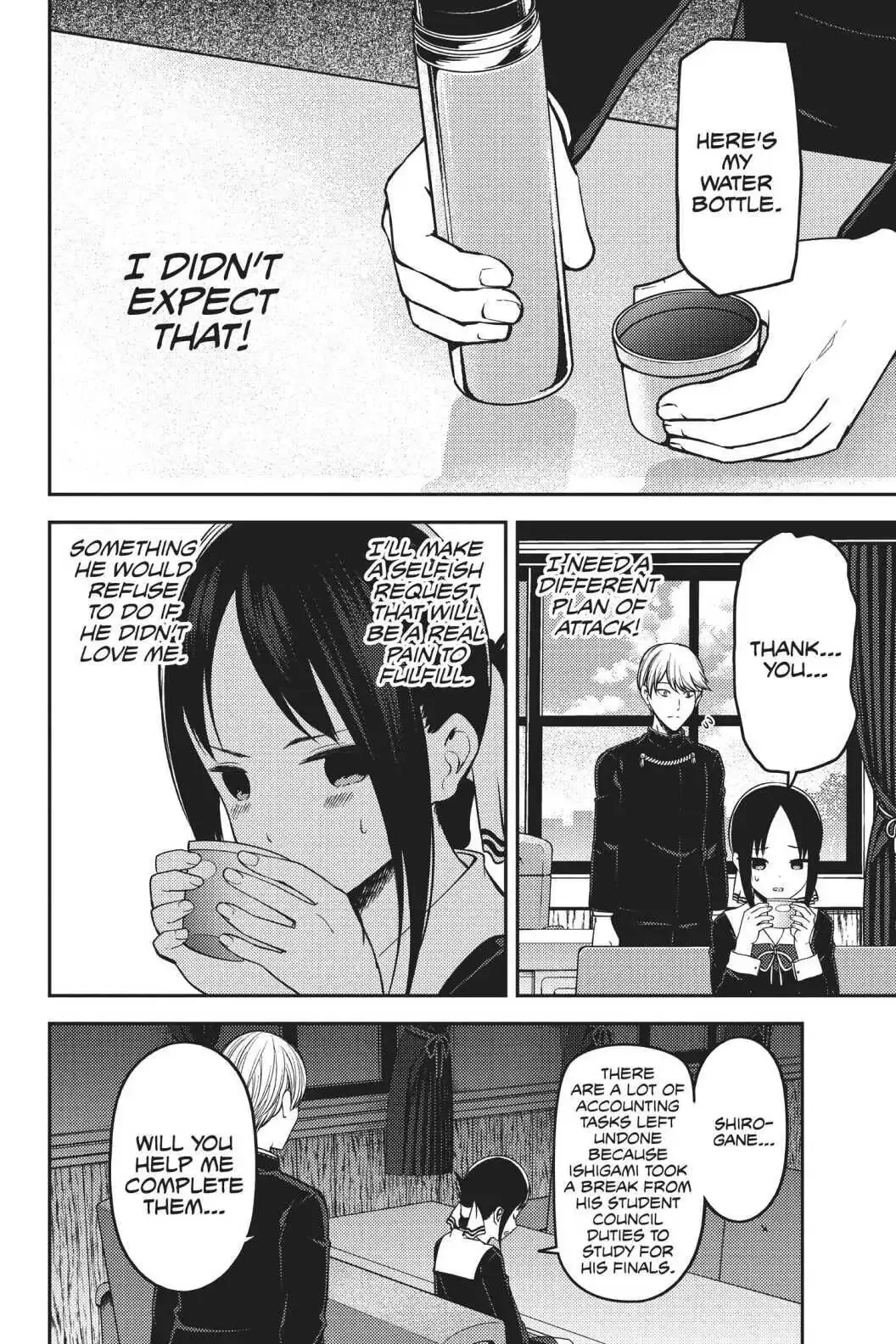 Kaguya-sama: Love is War (Colored) - Chapter 199 - Page 10