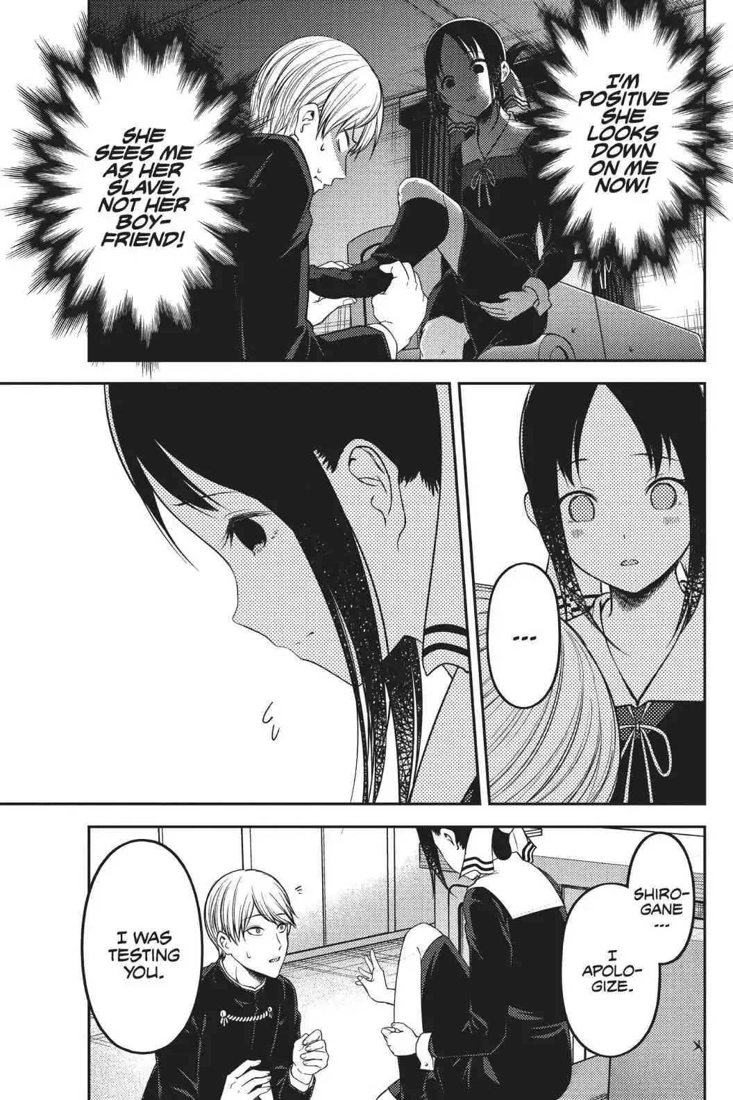Kaguya-sama: Love is War (Colored) - Chapter 199 - Page 15