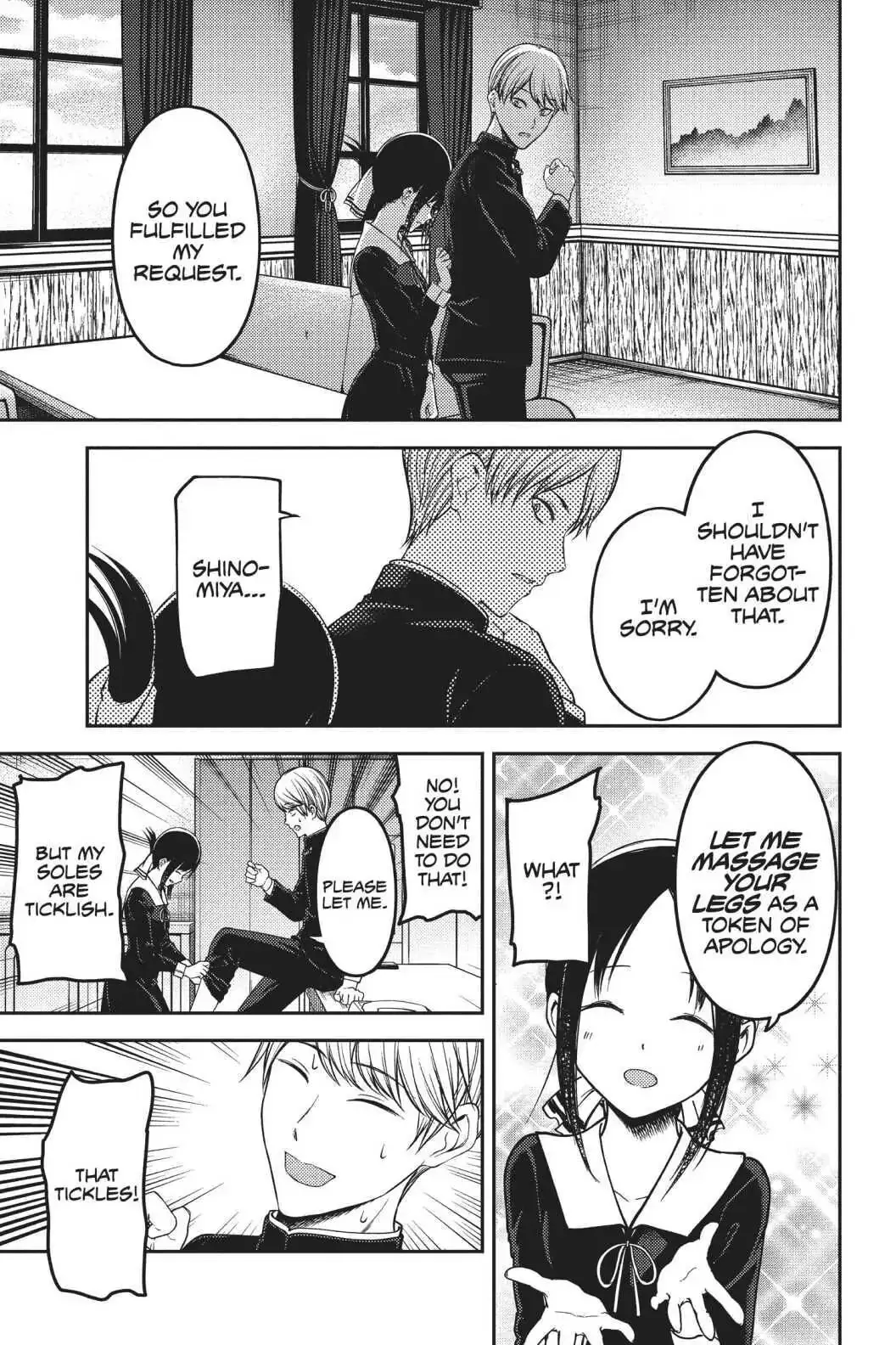 Kaguya-sama: Love is War (Colored) - Chapter 199 - Page 17