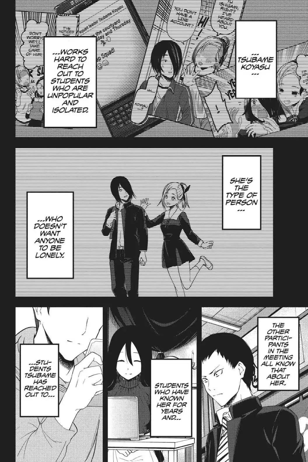 Kaguya-sama: Love is War (Colored) - Chapter 201 - Page 6