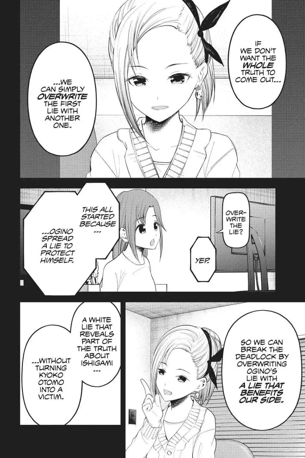 Kaguya-sama: Love is War (Colored) - Chapter 201 - Page 10