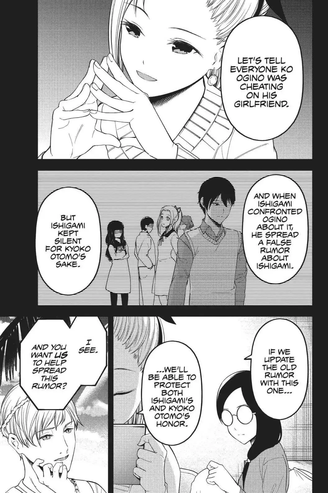 Kaguya-sama: Love is War (Colored) - Chapter 201 - Page 11