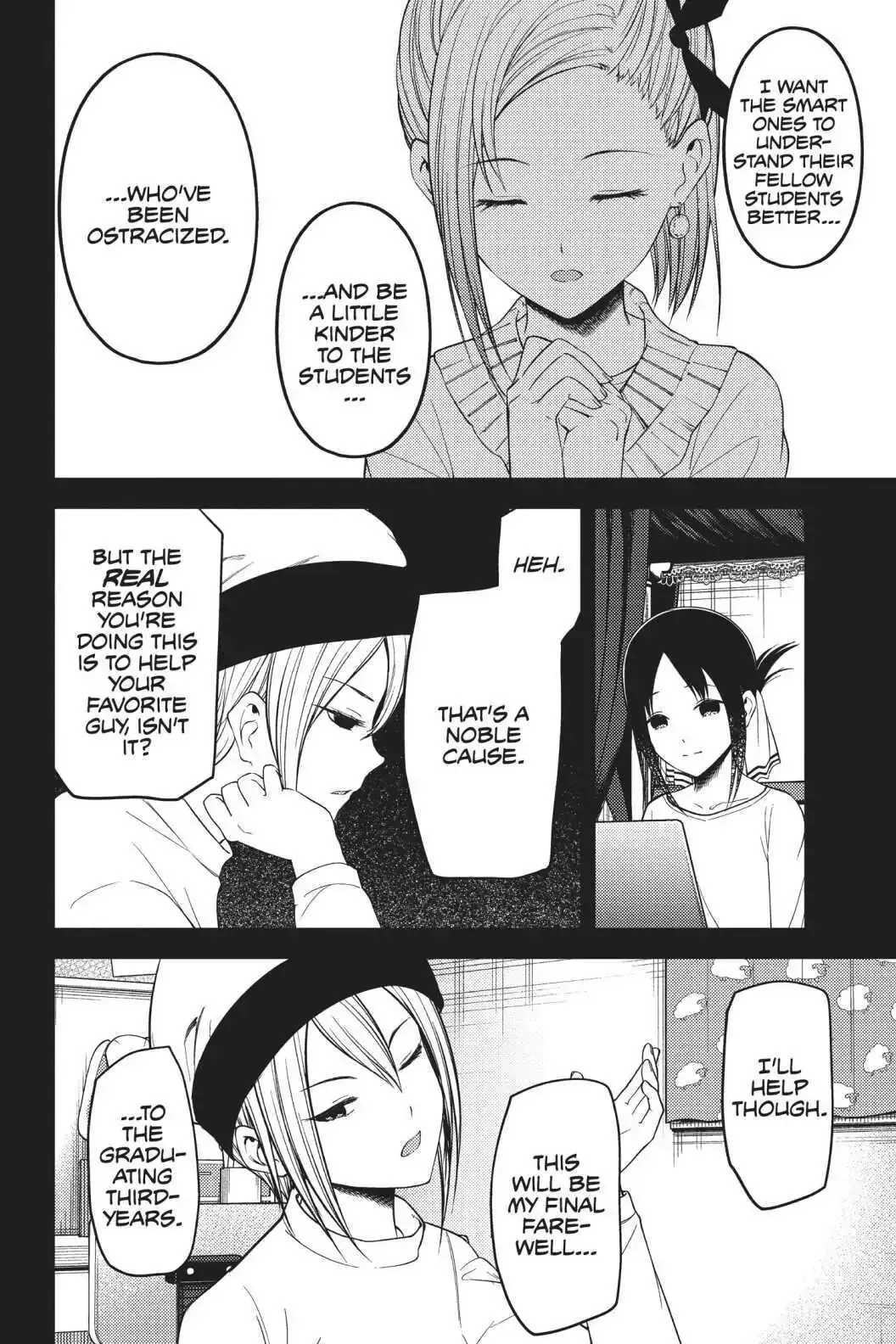 Kaguya-sama: Love is War (Colored) - Chapter 201 - Page 14