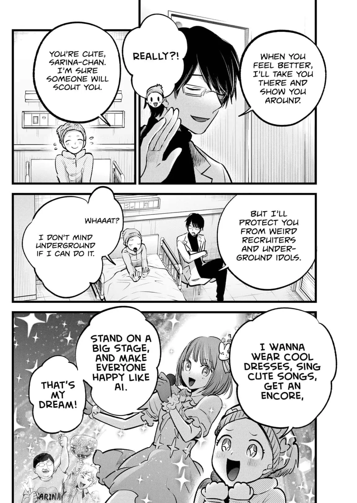 OSHI NO KO - Chapter 122 - Page 2