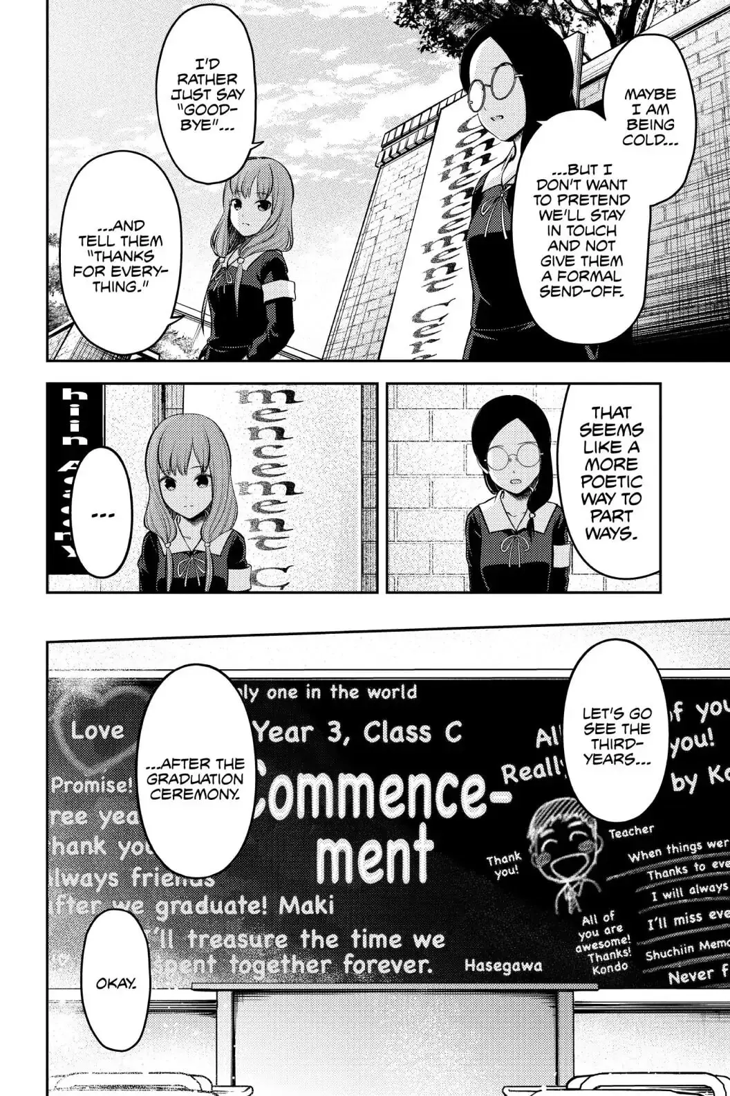 Kaguya-sama: Love is War (Colored) - Chapter 202 - Page 7