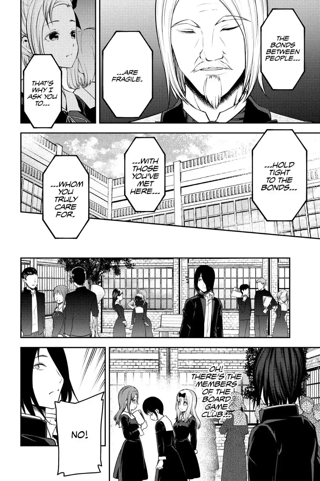 Kaguya-sama: Love is War (Colored) - Chapter 202 - Page 9