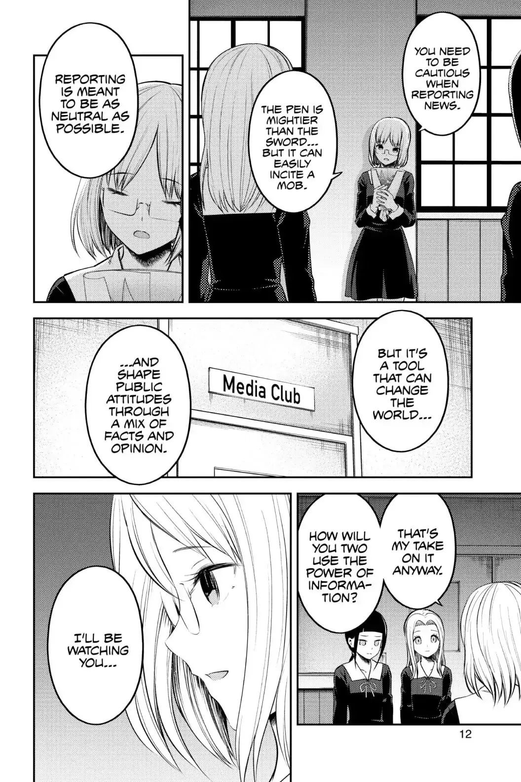 Kaguya-sama: Love is War (Colored) - Chapter 202 - Page 13