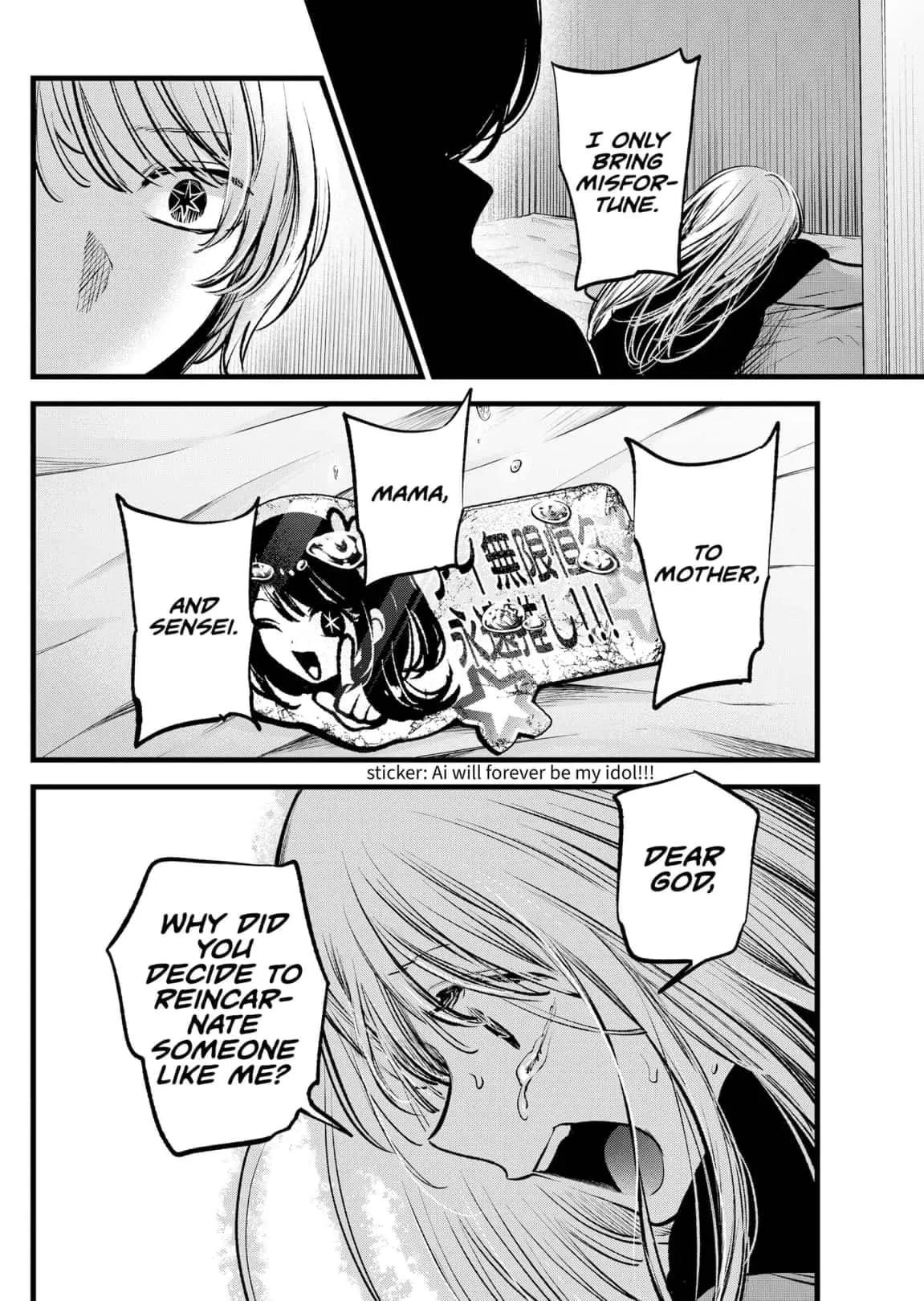 OSHI NO KO - Chapter 122 - Page 4