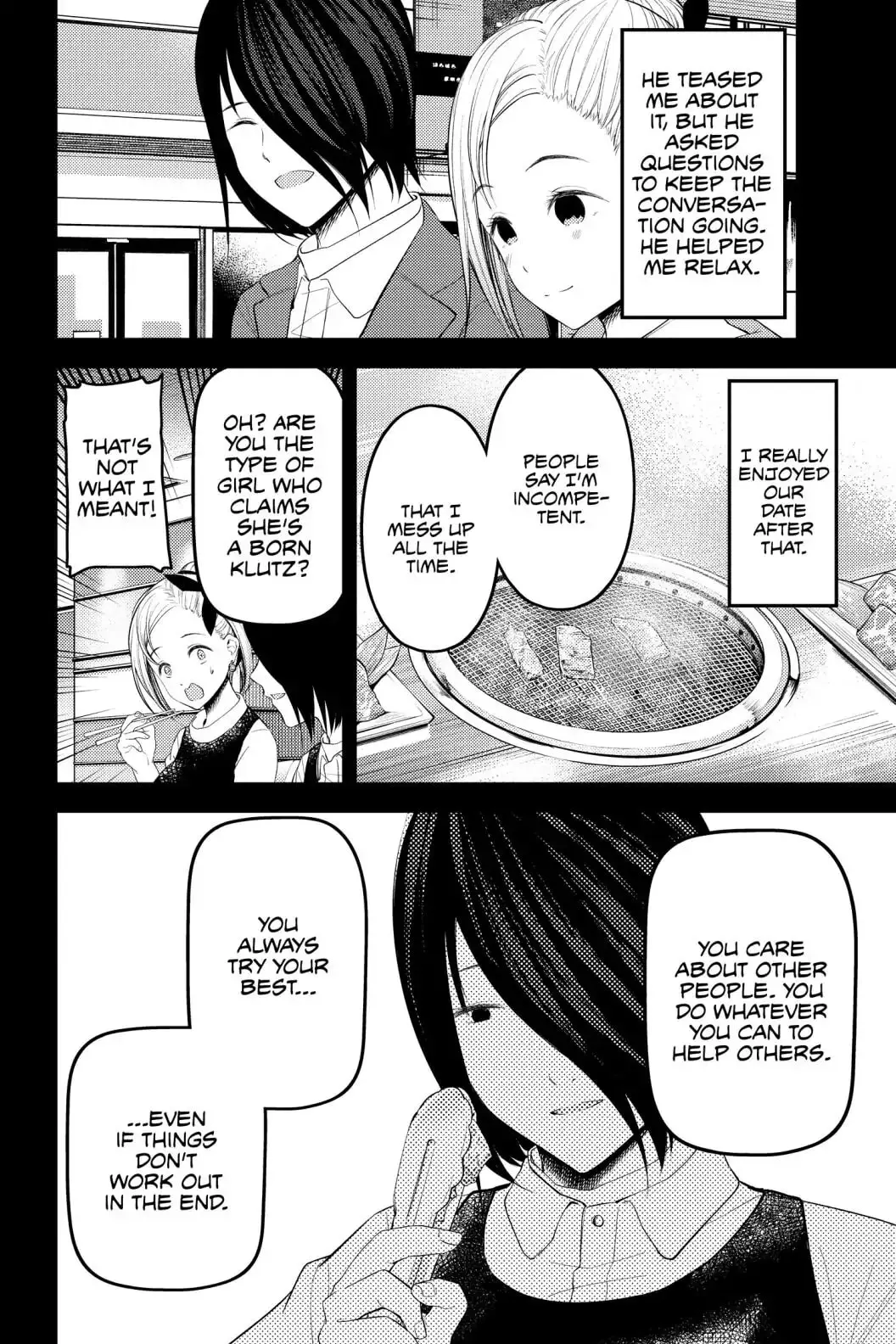 Kaguya-sama: Love is War (Colored) - Chapter 203 - Page 10