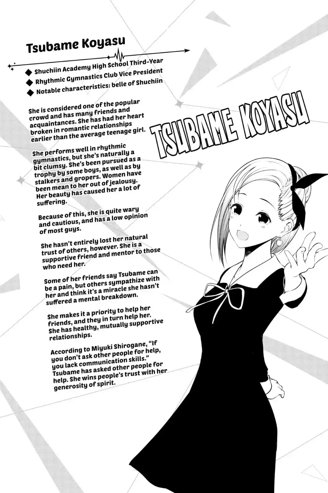 Kaguya-sama: Love is War (Colored) - Chapter 203 - Page 19