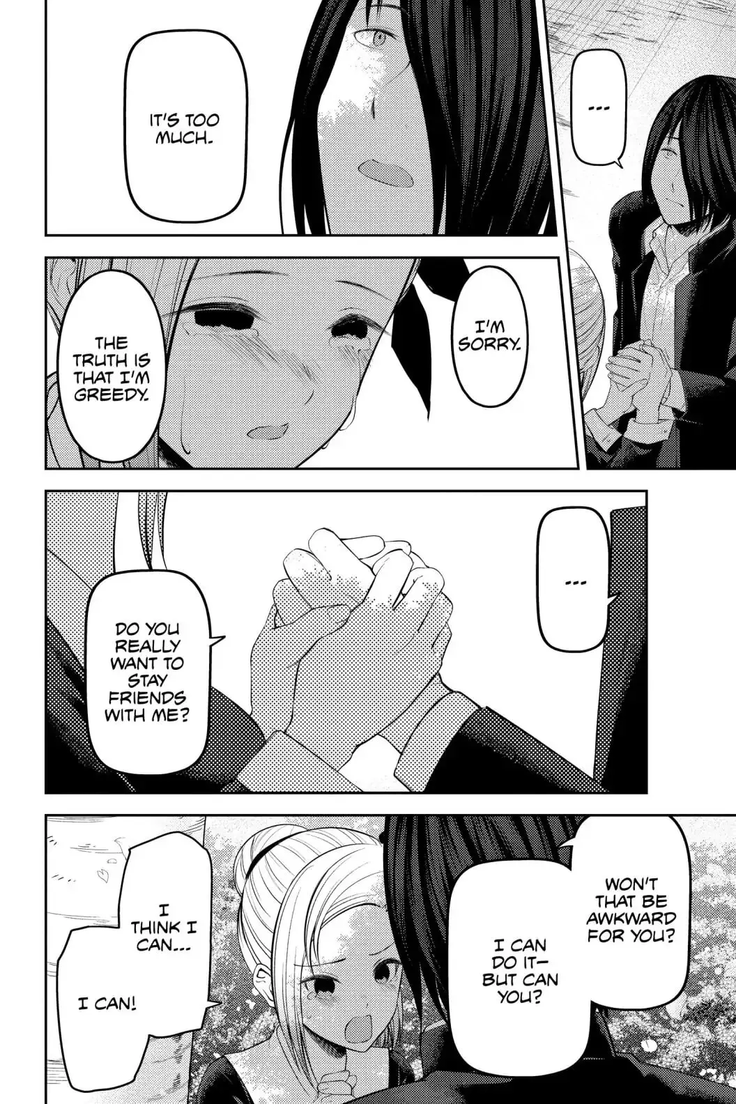 Kaguya-sama: Love is War (Colored) - Chapter 204 - Page 12