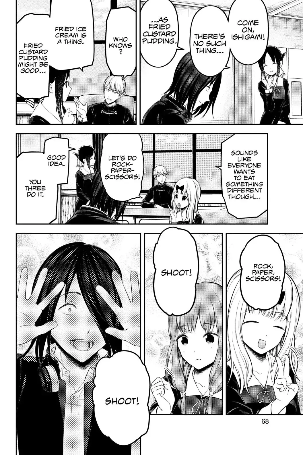 Kaguya-sama: Love is War (Colored) - Chapter 205 - Page 4