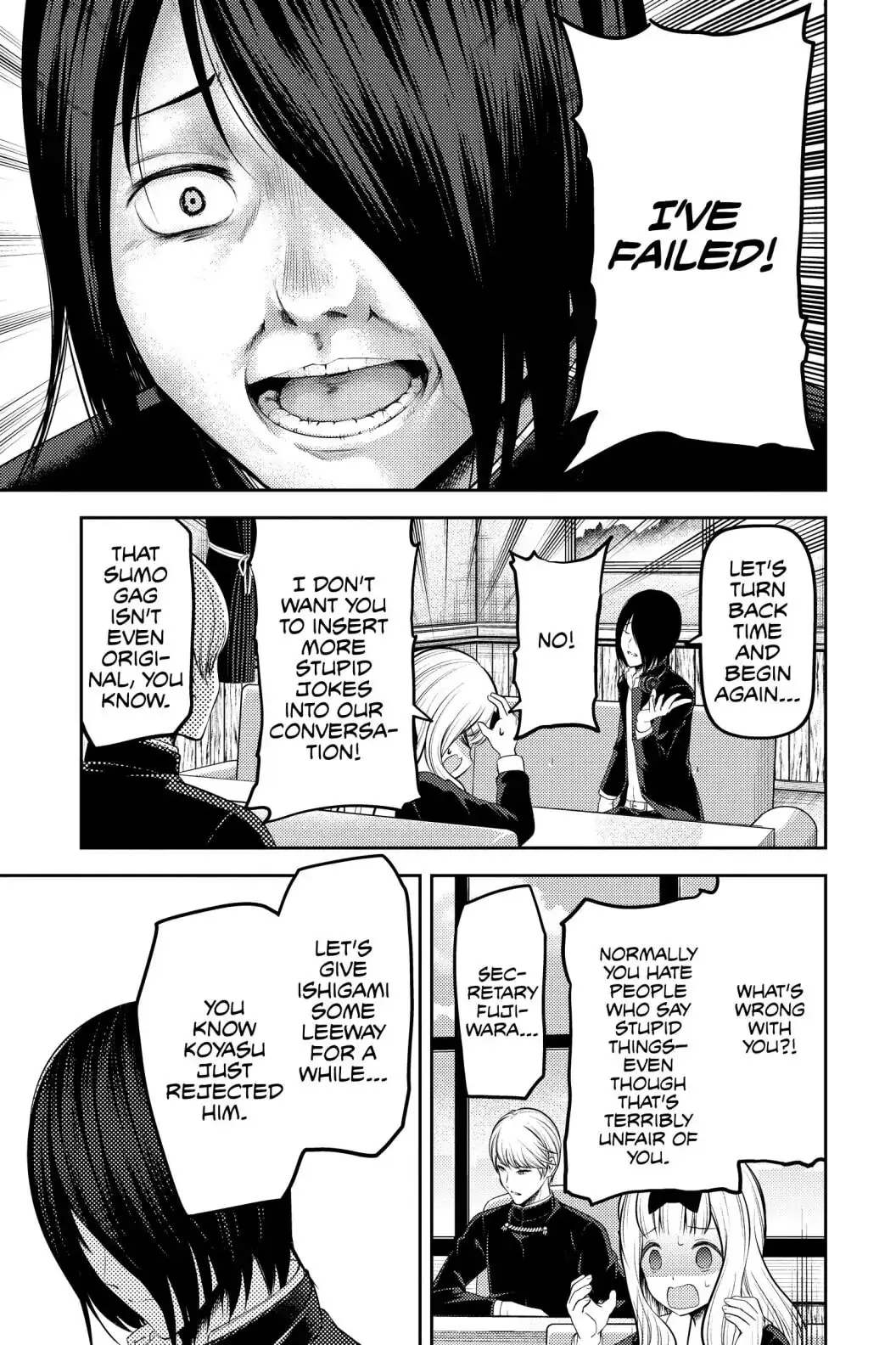 Kaguya-sama: Love is War (Colored) - Chapter 205 - Page 7