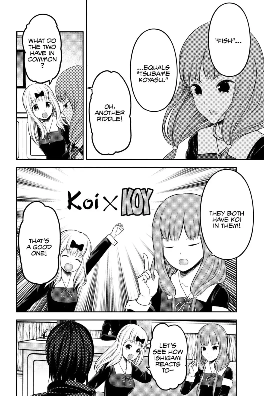 Kaguya-sama: Love is War (Colored) - Chapter 205 - Page 14