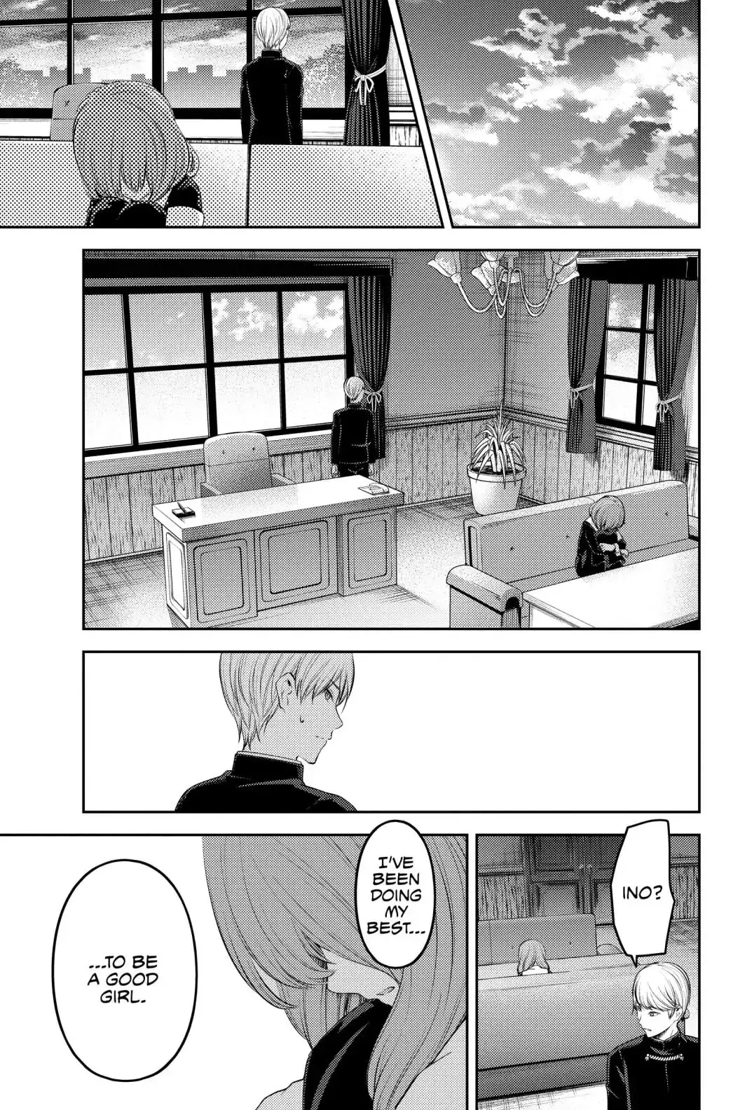 Kaguya-sama: Love is War (Colored) - Chapter 206 - Page 7