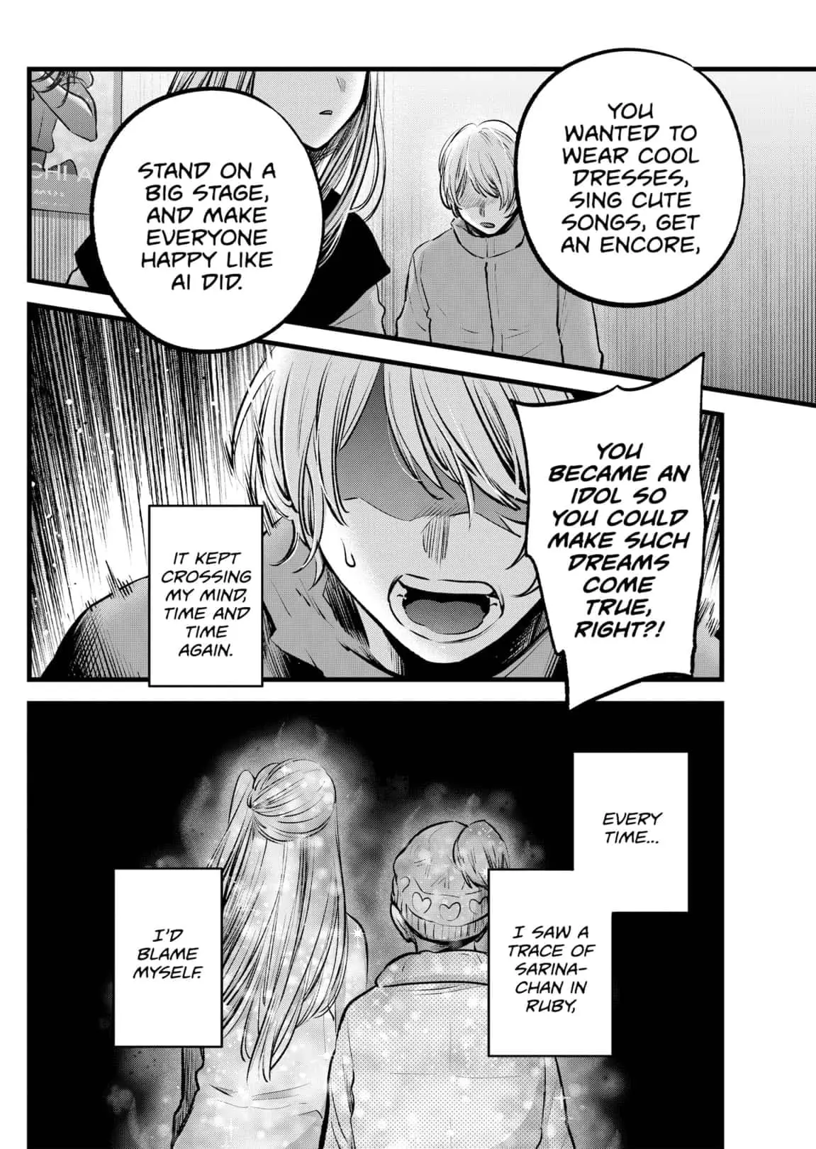 OSHI NO KO - Chapter 122 - Page 12