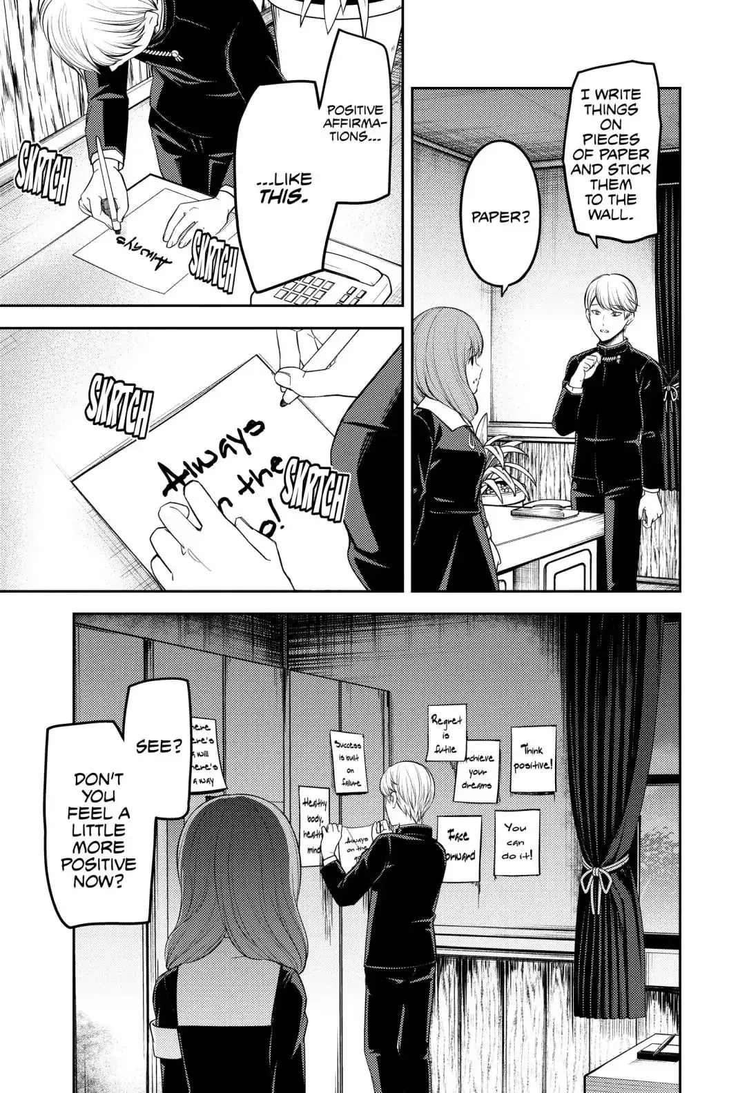 Kaguya-sama: Love is War (Colored) - Chapter 206 - Page 15