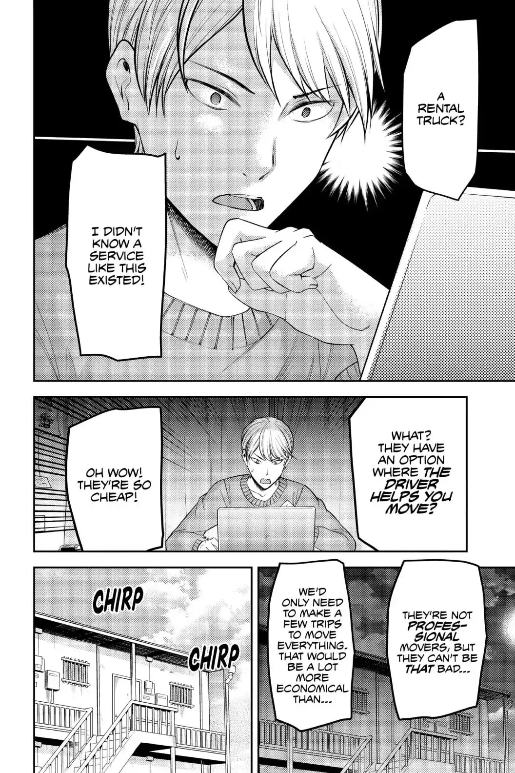 Kaguya-sama: Love is War (Colored) - Chapter 207 - Page 2